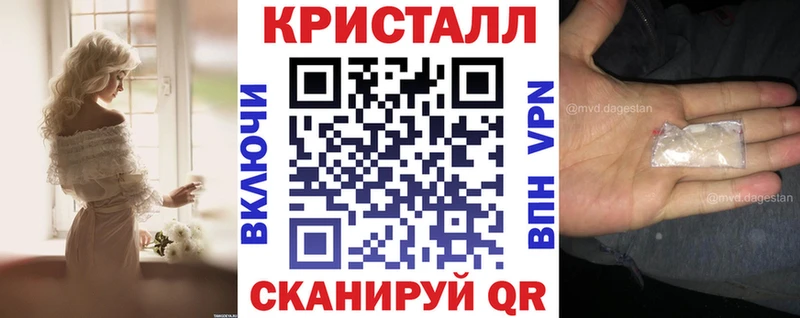 АМФЕТАМИН VHQ  купить  сайты  Радужный 