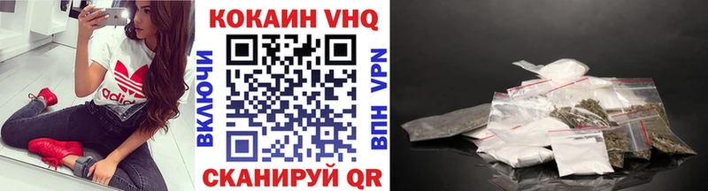 COCAIN Fish Scale  Радужный 