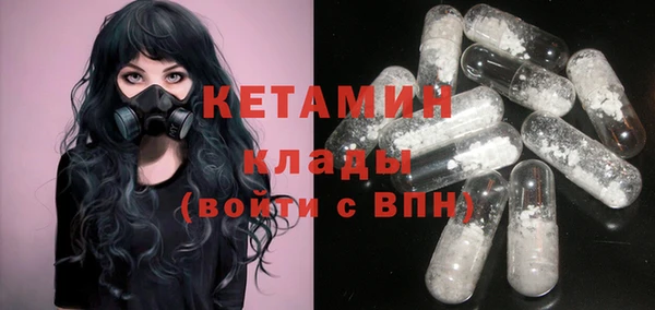 амф Наволоки