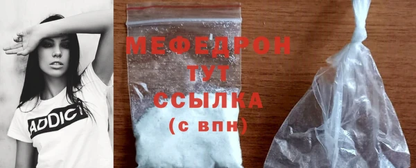 кокаин перу Заводоуковск