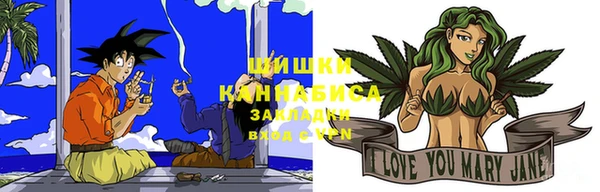 не бодяженный Мегион