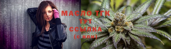 mix Михайловск