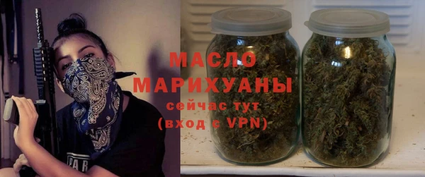мяу мяу мука Навашино
