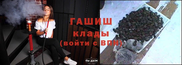 не бодяженный Мегион