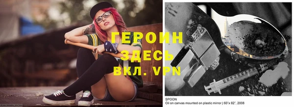 молекула духа Михайлов