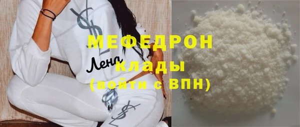 дмт Нефтегорск