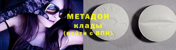 mix Михайловск