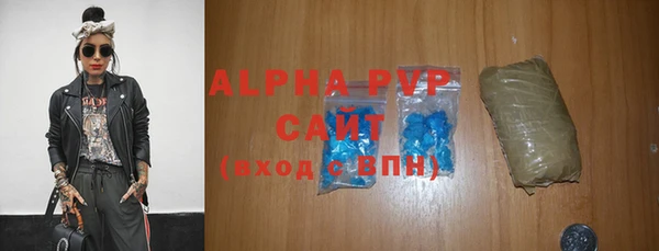 гидропоника Медвежьегорск