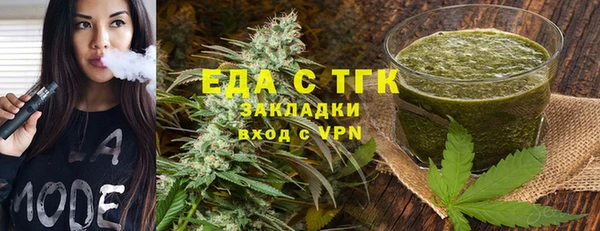 стафф Надым