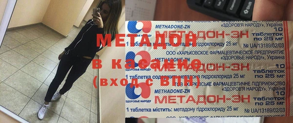 винт Нефтекумск