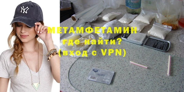 гашиш Елизово