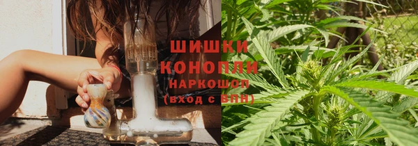 синтетический гашиш Елабуга