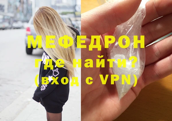 не бодяженный Мегион