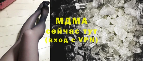 амф Наволоки