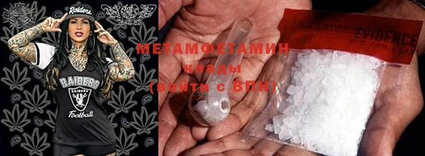 метадон Ельня