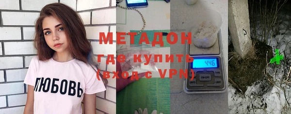 гидропоника Медвежьегорск