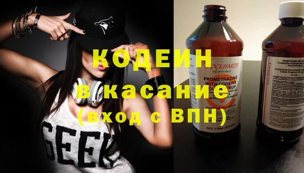 гашиш Елизово