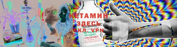гашиш Елизово