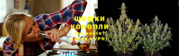кокаин VHQ Нея