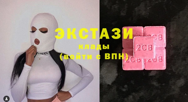 дмт Нефтегорск