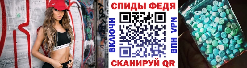 Первитин Декстрометамфетамин 99.9%  Радужный 
